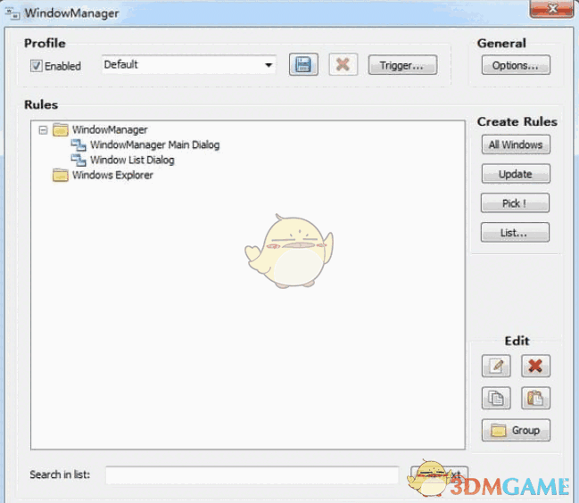 WindowManager(窗口管理器)v9.0.2