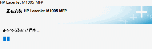 惠普m1005mfp驱动免费版