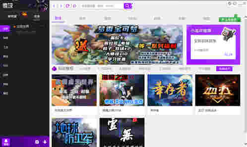 麦块我的世界盒子v5.0.0.6