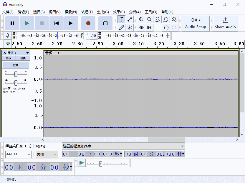 Audacity3.7.3.0