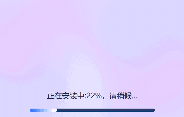 迅捷音频转换器v2.5.1.1