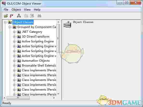Ole查看器(OleViewer)V10.0