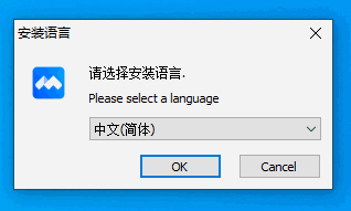 腾讯会议v3.10.7.409
