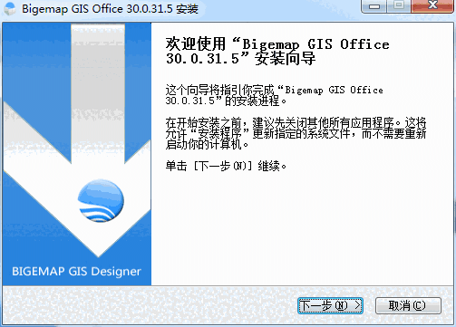 谷歌地图免费版