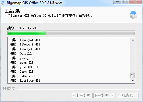 谷歌地图免费版