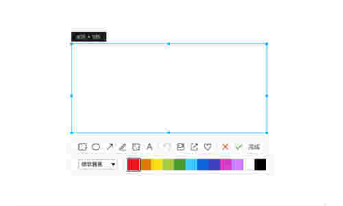 QQ浏览器v11.2.5170.400
