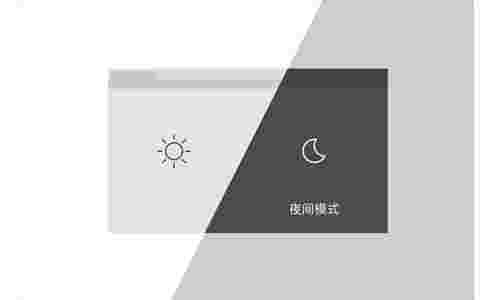 QQ浏览器v11.2.5170.400