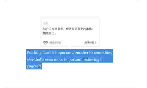 QQ浏览器v11.2.5170.400