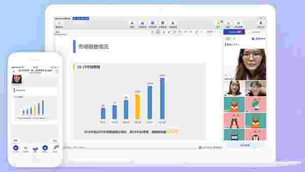 米亚圆桌最新版
