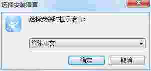 云译通高校旗舰版
