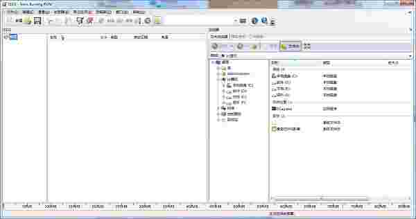 《Nero8》官方版
