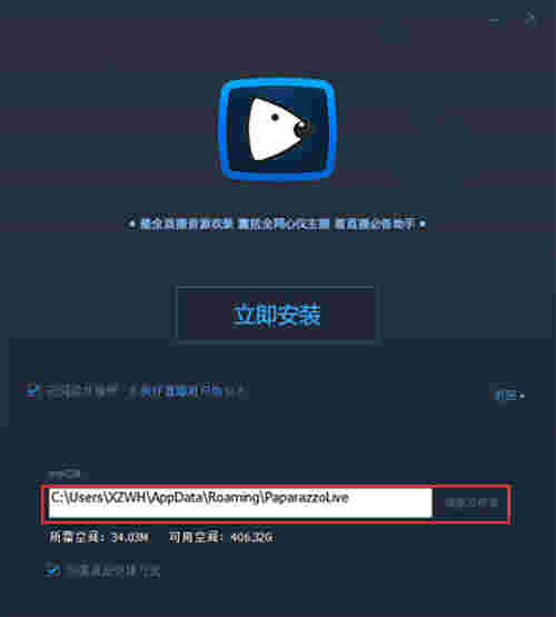 狗仔直播v2.1.0.432