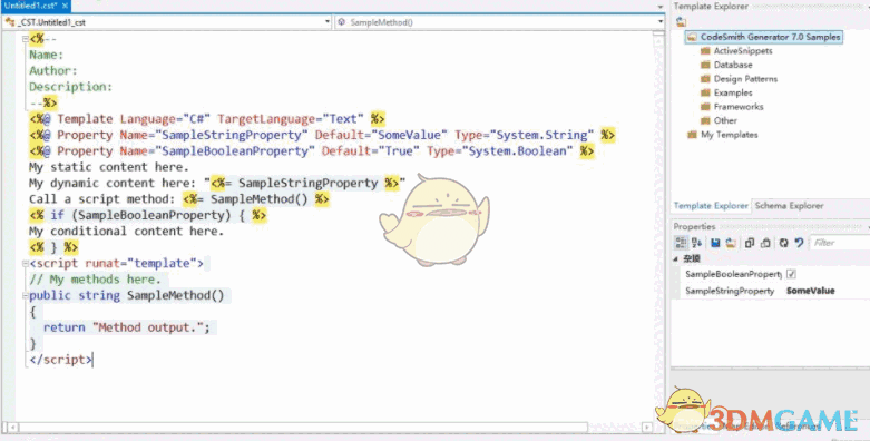CodeSmith Generator 7.1