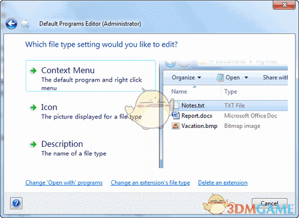 Default Programs Editorv2.7.2675.2253