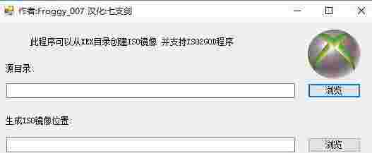 淘口令转换工具v0.2