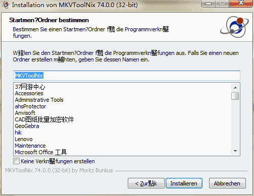 MKVToolnixv51.0.0