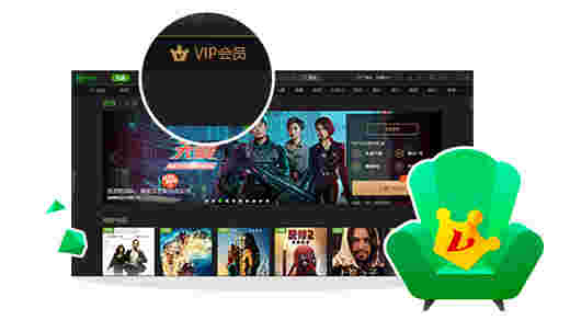 爱奇艺PPSv10.9.0.7326