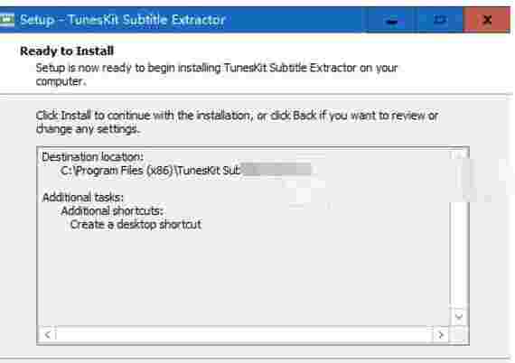 Tuneskit Subtitle Extractor v2.0.0.14