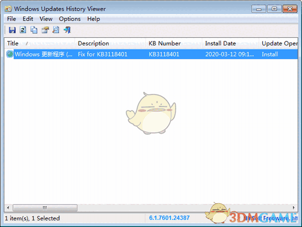 Windows Updates History Viewerv1.16