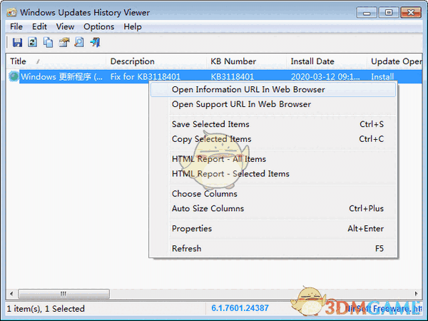 Windows Updates History Viewerv1.16