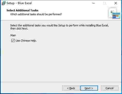 Excel甘特图插件(Blue Excel)v3.1