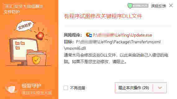 猎影视频下载v2.0.2016.0927