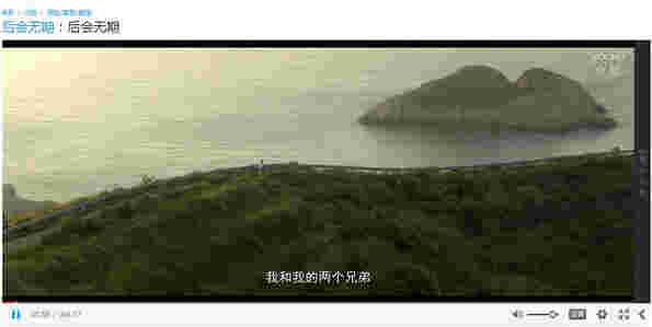 猎影视频下载v2.0.2016.0927