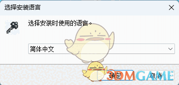 Game Cheats Manager2.3.3