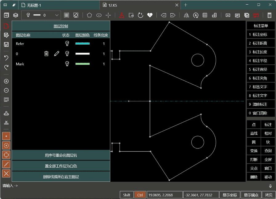 KS线切割编程系统1.8.60