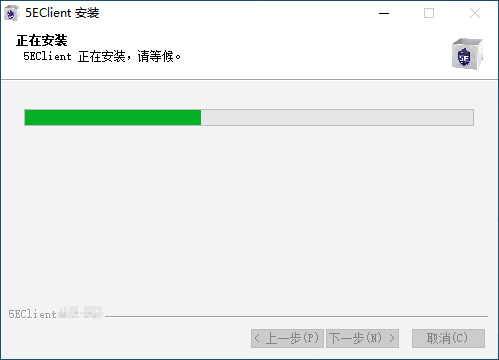5e对战平台官网版