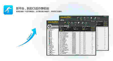 豆客游戏平台v3.33