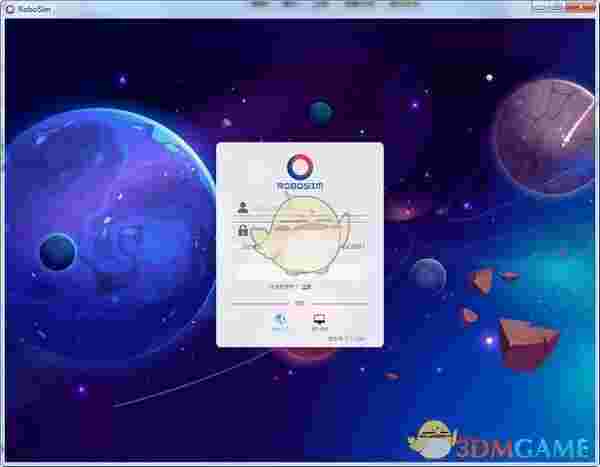 robosim虚拟机器人v2.1.1.54