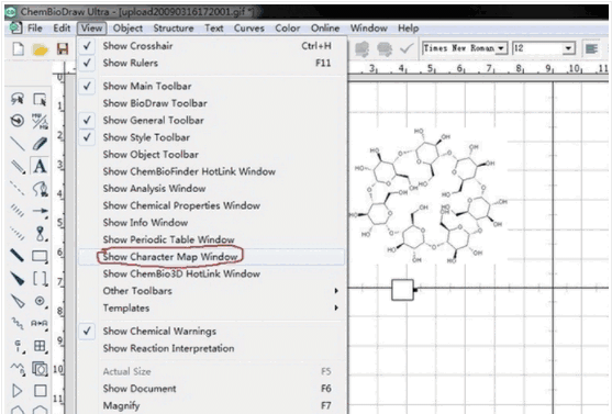 ChemBioDraw Ultrav14.0.0.117