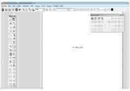 ChemBioDraw Ultrav14.0.0.117