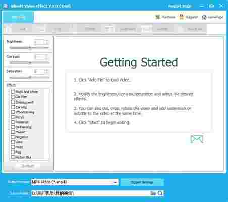 GiliSoft Video Effect7.1.0
