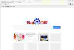 下雨浏览器v46.0.2490.86