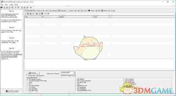 ElcomSoft Blackberry Backup Explorer(备份信息访问工具)