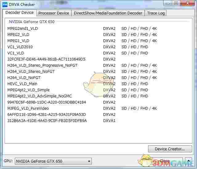 dxva checker官方版v3.14.0 