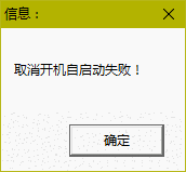 简易光驱控制器v1.0