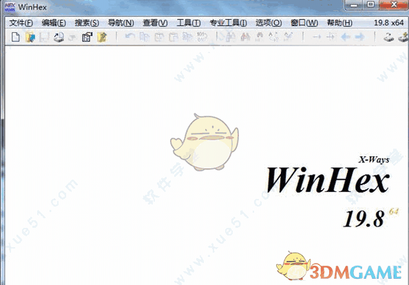 WinHex(16进制编辑器) 19.8SR7