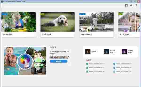 快玩游戏盒旧版本