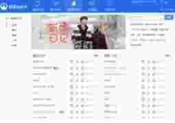 七彩助手v5.0.5.2145