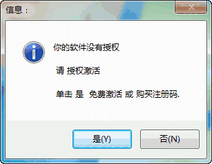 零距离KX伴侣v2018.3.2.26