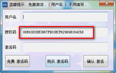 零距离KX伴侣v2018.3.2.26