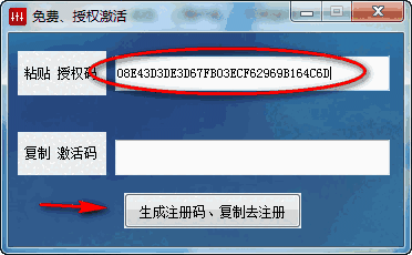 零距离KX伴侣v2018.3.2.26