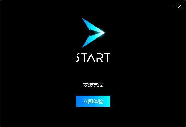 腾讯START云游戏TV版