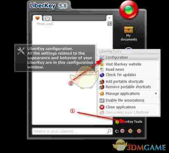 LiberKey(集合工具箱)v5.8.1129