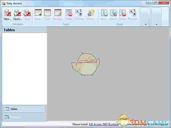 Access数据库查看器(Easy Access)v2.0