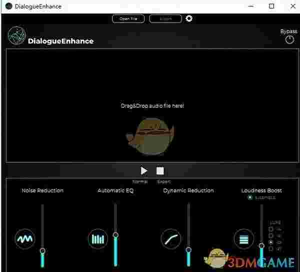 DialoqueEnhance(语音处理器) v2021.3