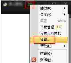 腾讯视频v11.43.6016.0 	